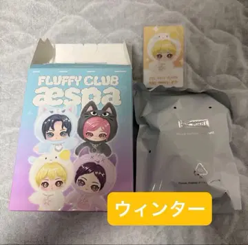 aespa 윈터 POPMART Fluffy club 봉제 인형