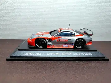 EBBRO au CERUMO SUPRA JGTC 2003
