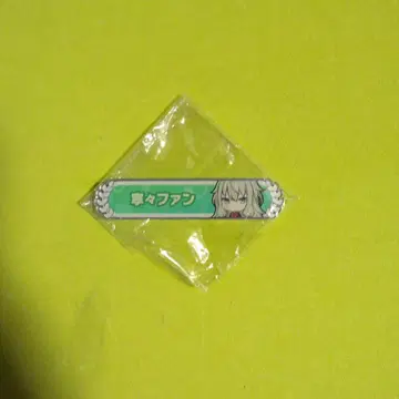 프로젝트 세카이 칭호 배지 쿠사나기 네네