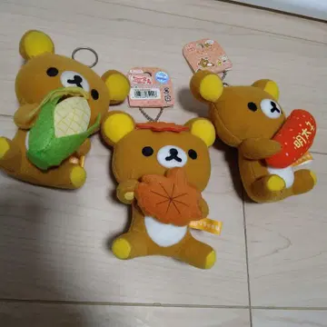 리락쿠마 후쿠오카 히로시마 홋카이도 한정판 봉제 인형 키링