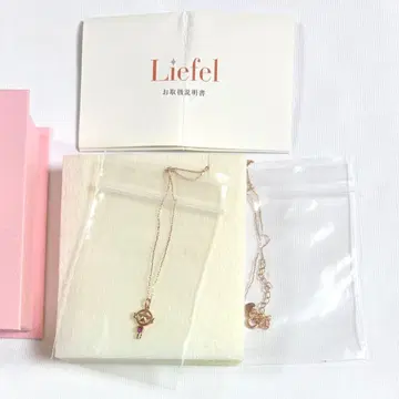 카드캡터 사쿠라 K10 목걸이 별의 열쇠 Liefel