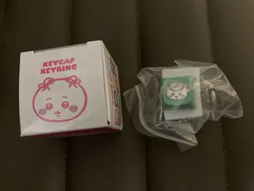 키보드 캡 키링 밤만쥬 한국 한정판