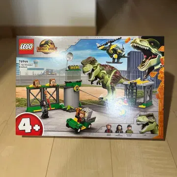 [ 새상품 ] LEGO 쥬라기 월드 T-렉스 대탈출