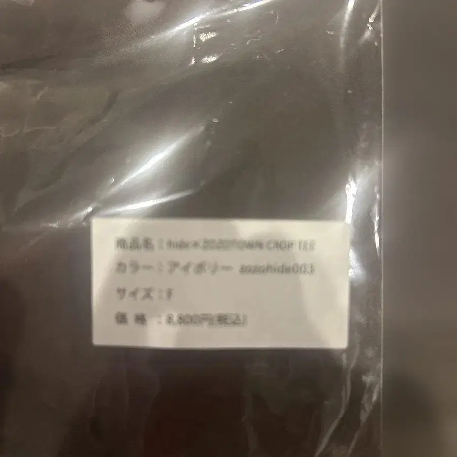 7번째 상품 이미지