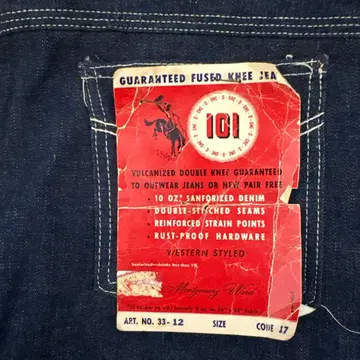 50s 데드스탁 montgomery word 101 플래셔 포함