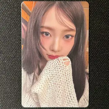 aespa 2025 팬미팅 6000 구매 특전 트레이딩 카드 카리나 B