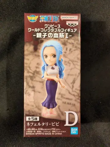 BANDAI SPIRITS WCF 원피스 부자의 혈통I 네펠타리 비비