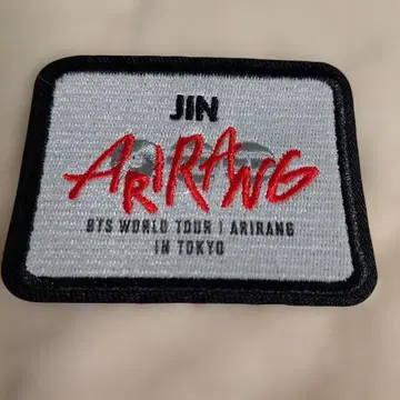 BTS WORLD TOUR ARIRANG 와펜 JIN