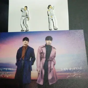 동방신기 니코이치 핀즈 & 엽서