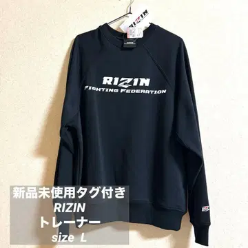 RIZIN 라이진 트레이닝복 size L 미사용 새상품