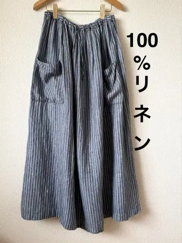 nest Robe 스트라이프 패턴 100% 린넨 롱 스커트