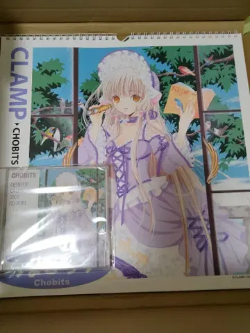 쵸비츠 CLAMP 원작 달력