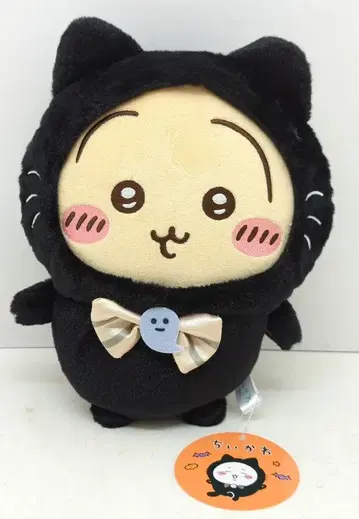 퍼레이드 검은 고양이 봉제 인형 치이카와 하치와레