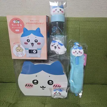 선착순 (치이카와) 하치와레 6점 세트