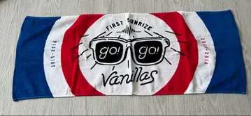 [ 새상품급 ] go!go!vanillas FIRSTSUNRIZE 타월