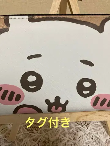 CHIIKAWA 캐릭터 장지갑