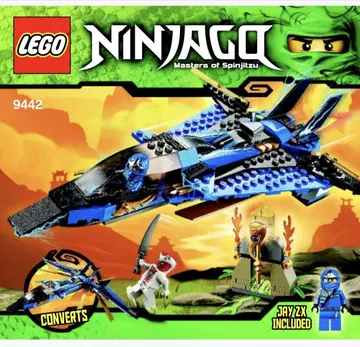 LEGO 9442 레고 닌자고 제이의 스톰 파이터