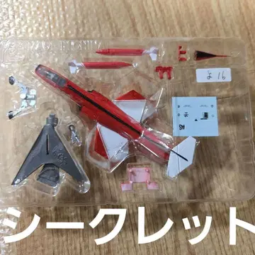 에프토이즈 아크로팀 컬렉션 F-104 스타파이터 [ 시크릿 ]
