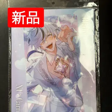NU Carnival A4 클리어 파일 3장 (에이트 브레이드 엔텐)