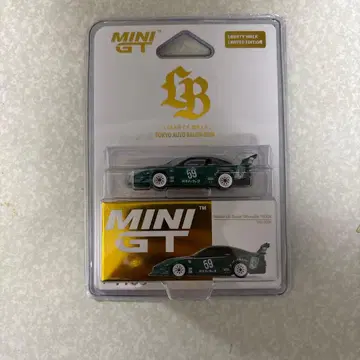 MINI GT Nissan LB-Super Silhouette 180SX