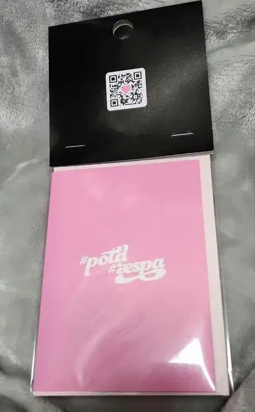 aespa POTD 전시회 MESSAGE AR CARD 트레카 카리나