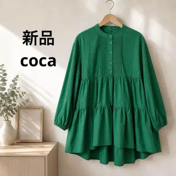 E 새상품 빅 사이즈 coca 그린 튜닉