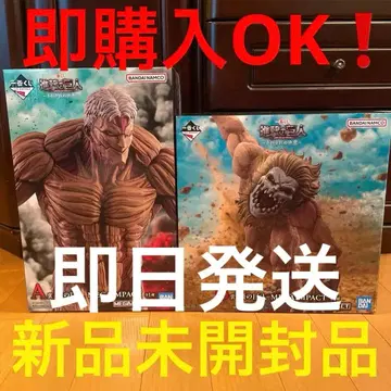 진격의 거인 제일복권 A상 B상 피규어 갑옷의 거인 턱의 거인 세트