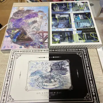 After the Rain 히키코모리라도 LIVE를 하고 싶어!!