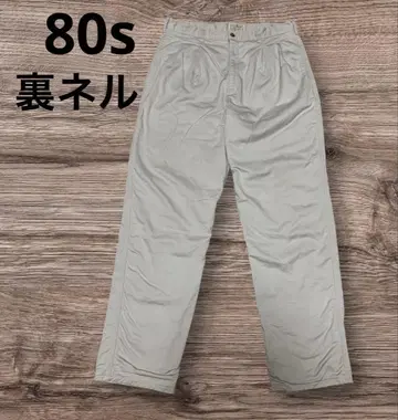 80s L.L.Bean 엘엘빈 안감 기모 치노 팬츠 W32-L30