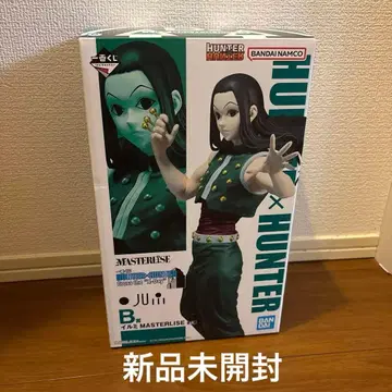 제일복권 HUNTER x HUNTER B상 이르미 피규어