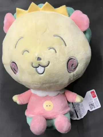 후류 파스텔 BIG 봉제 인형 코지코지 코지코지 (눈 감음)