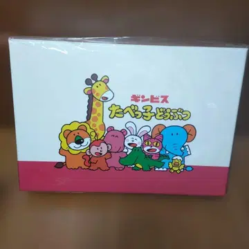 타베코 동물 학용품 상자