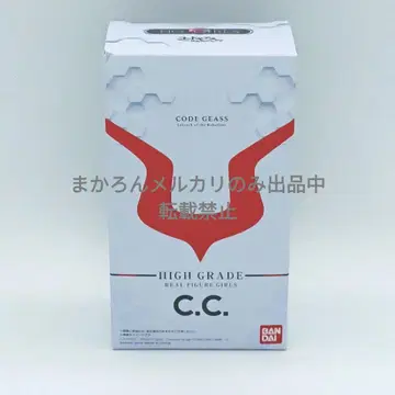 HG GIRLS 코드기어스 반역의 를르슈R2 C.C. 시투