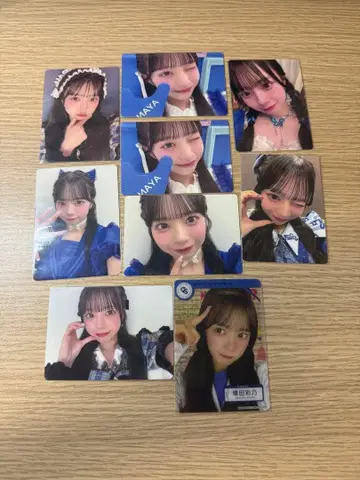 마스다 아야노 트레이딩 카드 9장 세트