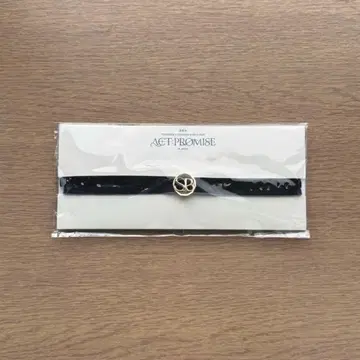 TXT 수빈 PROMISE 팔찌