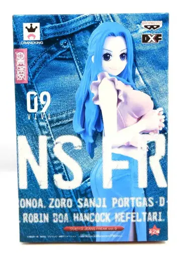 반프레스토 JEANS FREAK 원피스 비비 특별 컬러