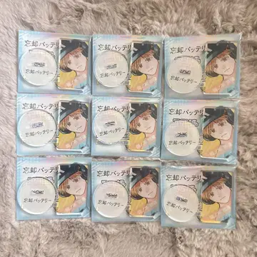 망각 배터리 아크릴 캐릭터 컬렉션 테루야
