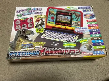 마우스로 배틀 공룡 도감 컴퓨터 SEGA
