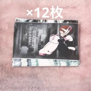 우라라카 오챠코 나의 히어로 아카데미아 브로마이드