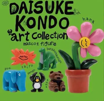 DAISUKE KONDO 아트 피규어 전 6종 풀컴프 세트