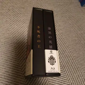 극장판 총집편 오버로드 불사자의 왕 [전편] [후편]