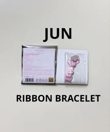 SEVENTEEN 세부치 준 YAKUSOKU 리본 팔찌