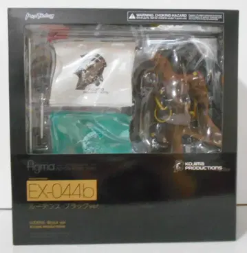 맥스팩토리 figma 코지마 프로덕션 루덴스 블랙ver. EX-044b