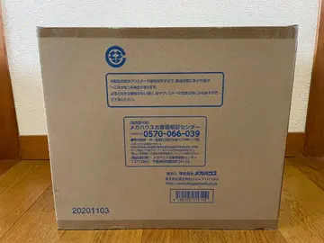 원피스 피규어 POP 조로 쥬로