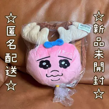 빤쮸토끼 오파사파리 벽걸이 오브제풍 봉제 인형 사슴