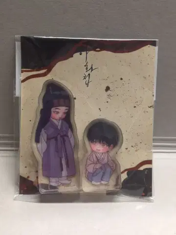야화첩 승호/나민 Tocnique 한정판 미니 아크릴 블록