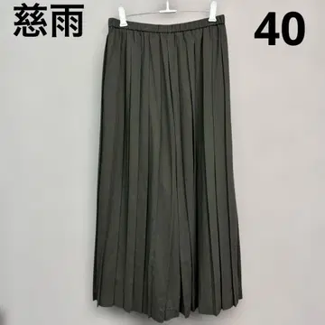 지우 세송유니코 롱 가우초 팬츠 와이드 팬츠 40 플리츠