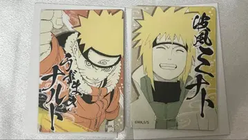 NARUTO 마그넷 우즈마키 나루토 나루토 미나토