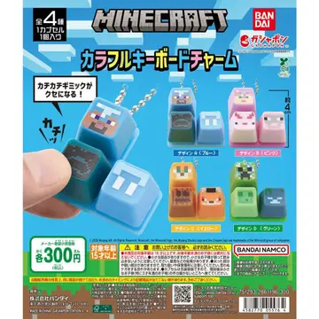 MINECRAFT 컬러풀 키보드 참