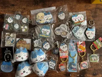 치이카와 (먼작귀) 하치와레 키링 묶음 판매
